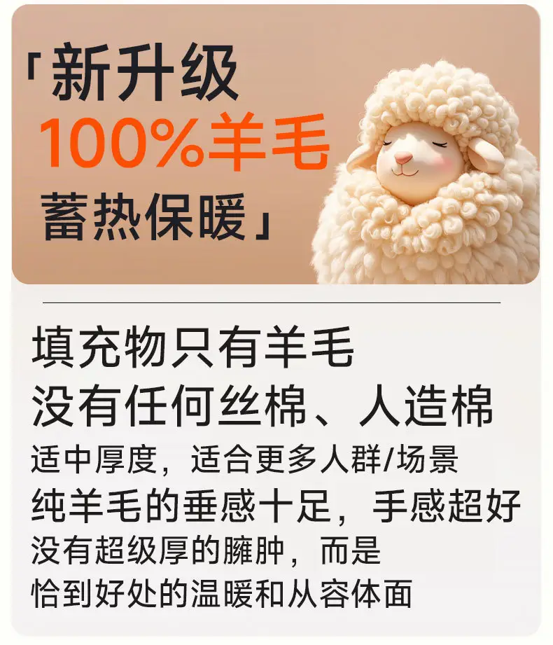 Northeast 100% Wool Long Knee Pants Men's Winter High Waist Thick Velvet Mink Color Ram Warm Pants for Women — feature 35
