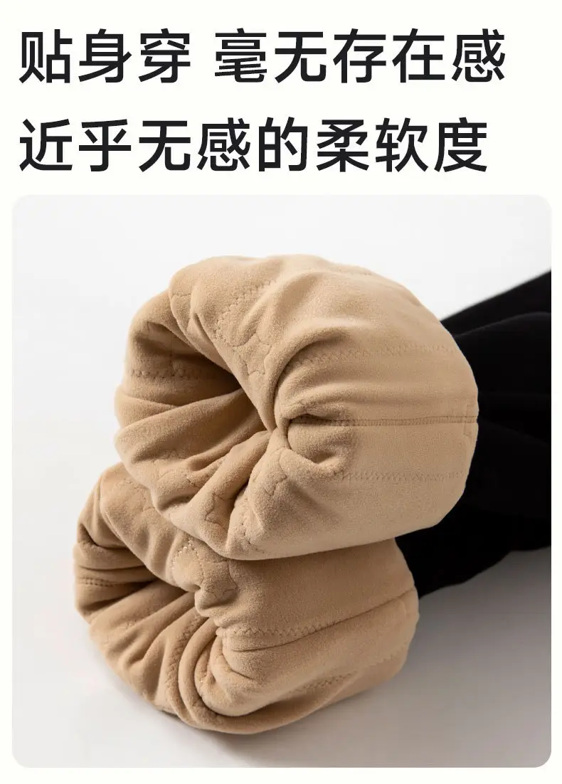 Northeast 100% Wool Long Knee Pants Men's Winter High Waist Thick Velvet Mink Color Ram Warm Pants for Women — feature 37