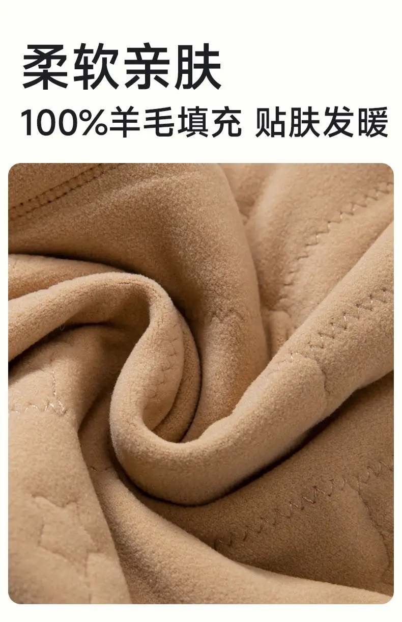 Northeast 100% Wool Long Knee Pants Men's Winter High Waist Thick Velvet Mink Color Ram Warm Pants for Women — feature 38