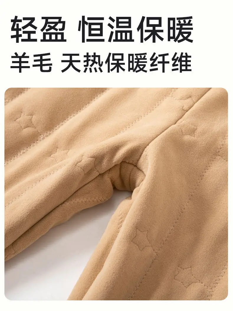 Northeast 100% Wool Long Knee Pants Men's Winter High Waist Thick Velvet Mink Color Ram Warm Pants for Women — feature 41