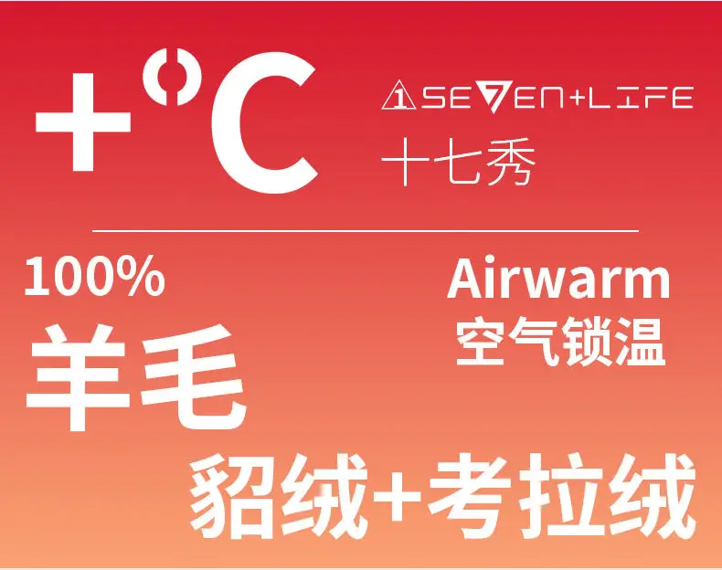 Northeast 100% Wool Long Knee Pants Men's Winter High Waist Thick Velvet Mink Color Ram Warm Pants for Women — feature 8