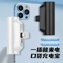 Magnetic suction wireless charging treasure fast charging Magsafe ultra-thin 10000 mA mobile power wholesale printable LOGO — feature 10