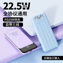 Magnetic suction wireless charging treasure fast charging Magsafe ultra-thin 10000 mA mobile power wholesale printable LOGO — feature 15