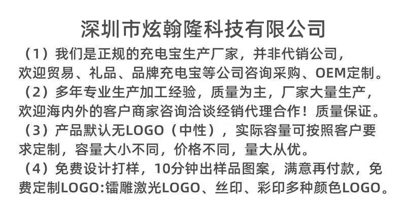微信图片_20241128212546
