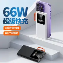 Magnetic suction wireless charging treasure fast charging Magsafe ultra-thin 10000 mA mobile power wholesale printable LOGO — feature 2