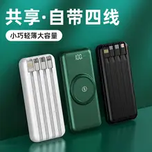 Magnetic suction wireless charging treasure fast charging Magsafe ultra-thin 10000 mA mobile power wholesale printable LOGO — feature 4