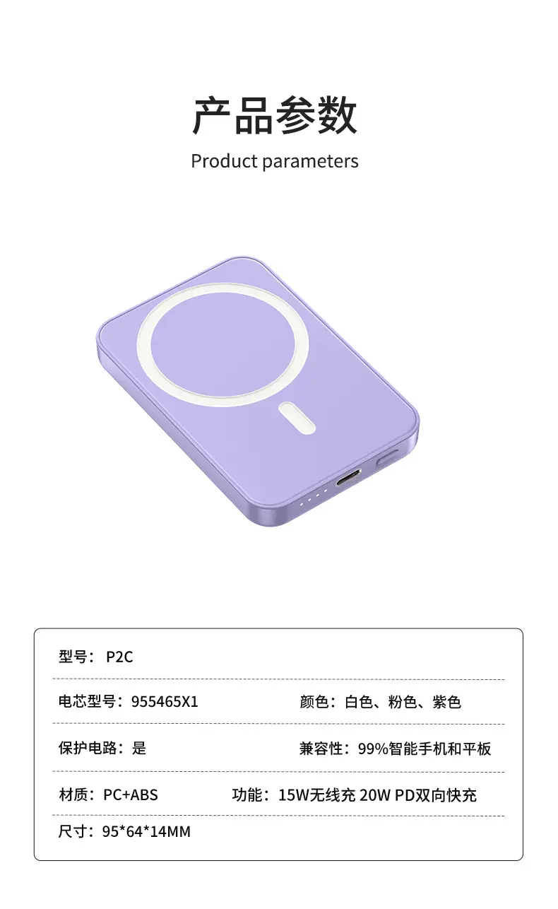 详情图_17