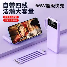 Magnetic suction wireless charging treasure fast charging Magsafe ultra-thin 10000 mA mobile power wholesale printable LOGO — feature 5