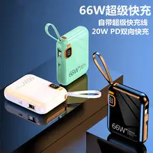Magnetic suction wireless charging treasure fast charging Magsafe ultra-thin 10000 mA mobile power wholesale printable LOGO — feature 7