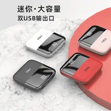 Magnetic suction wireless charging treasure fast charging Magsafe ultra-thin 10000 mA mobile power wholesale printable LOGO — feature 9