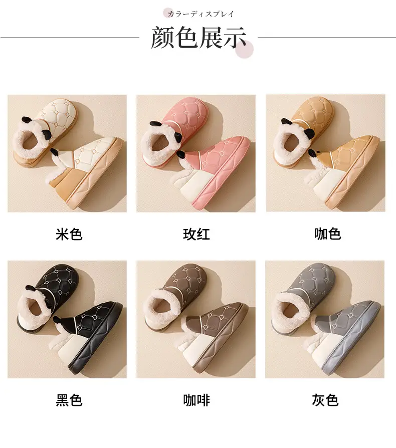 Cotton Slippers with Heel for Men and Women Winter New Arrival Leather Waterproof Non-Slip Thick Sole Home fleece-lined Thick Cotton Shoes for Couple — feature 12