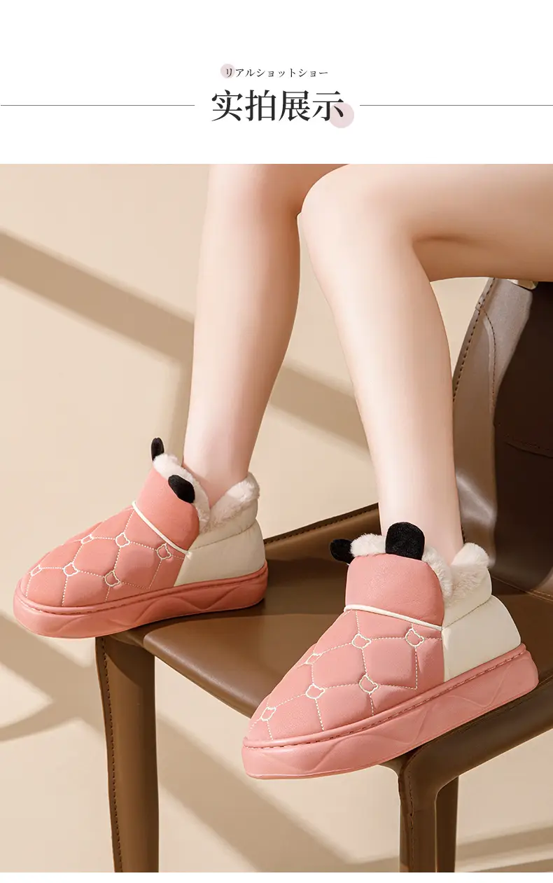 Cotton Slippers with Heel for Men and Women Winter New Arrival Leather Waterproof Non-Slip Thick Sole Home fleece-lined Thick Cotton Shoes for Couple — feature 13