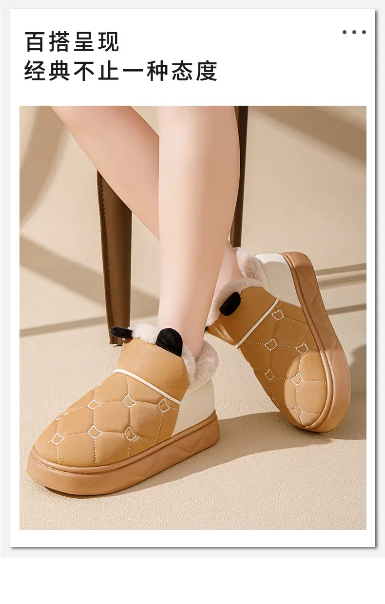 Cotton Slippers with Heel for Men and Women Winter New Arrival Leather Waterproof Non-Slip Thick Sole Home fleece-lined Thick Cotton Shoes for Couple — feature 6