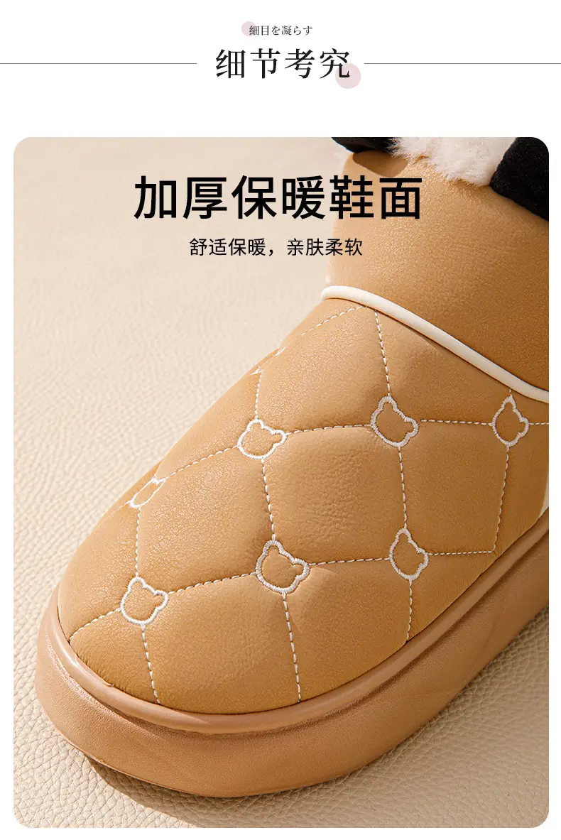 Cotton Slippers with Heel for Men and Women Winter New Arrival Leather Waterproof Non-Slip Thick Sole Home fleece-lined Thick Cotton Shoes for Couple — feature 7