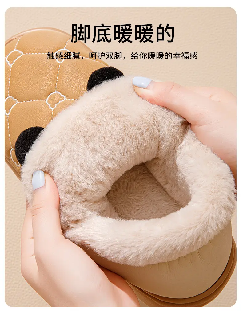 Cotton Slippers with Heel for Men and Women Winter New Arrival Leather Waterproof Non-Slip Thick Sole Home fleece-lined Thick Cotton Shoes for Couple — feature 8