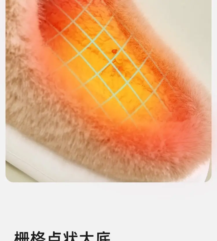 Women's Brown Bear Slippers Winter Warm Cotton Shoes — feature 8