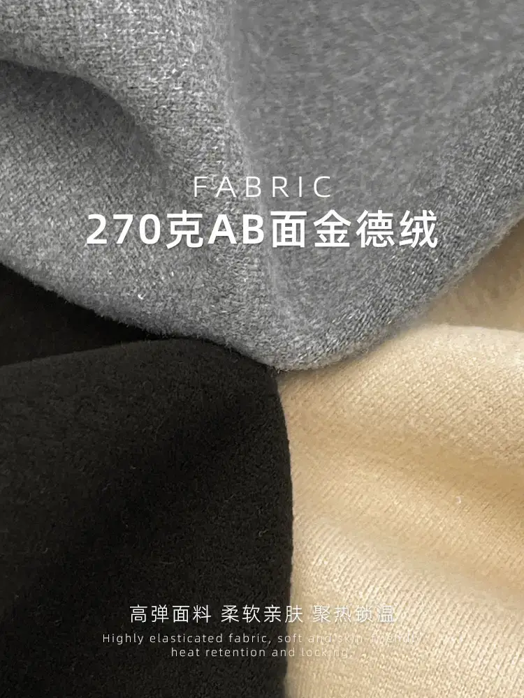 2025 Boys Thermal Grey Sweatshirt Set Winter Base Layer - Image 3