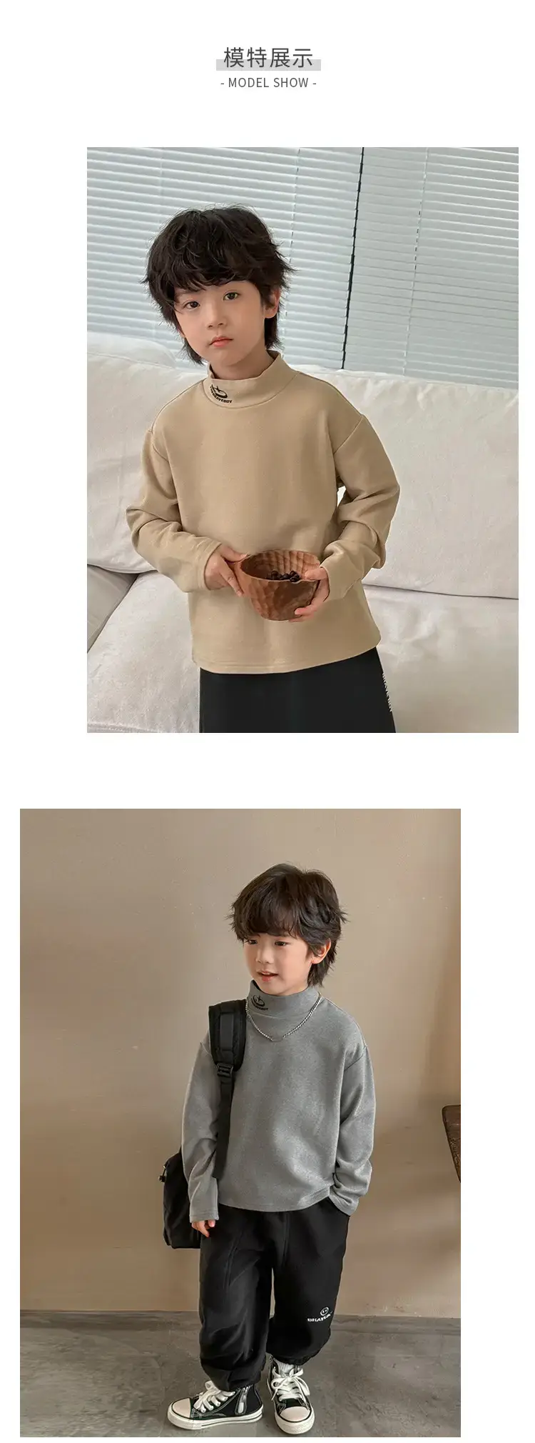 2025 Boys Thermal Grey Sweatshirt Set Winter Base Layer — feature 12