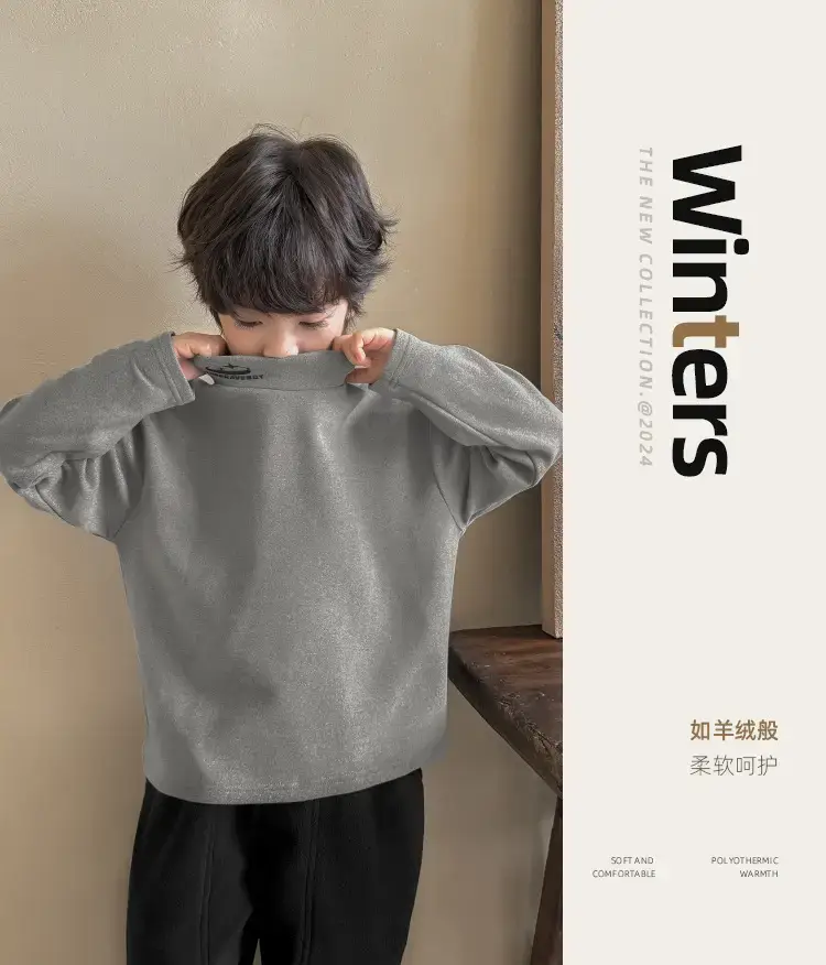 2025 Boys Thermal Grey Sweatshirt Set Winter Base Layer — feature 2
