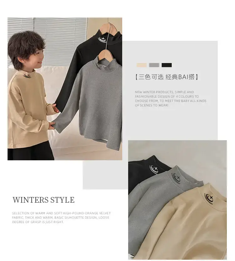 2025 Boys Thermal Grey Sweatshirt Set Winter Base Layer — feature 9