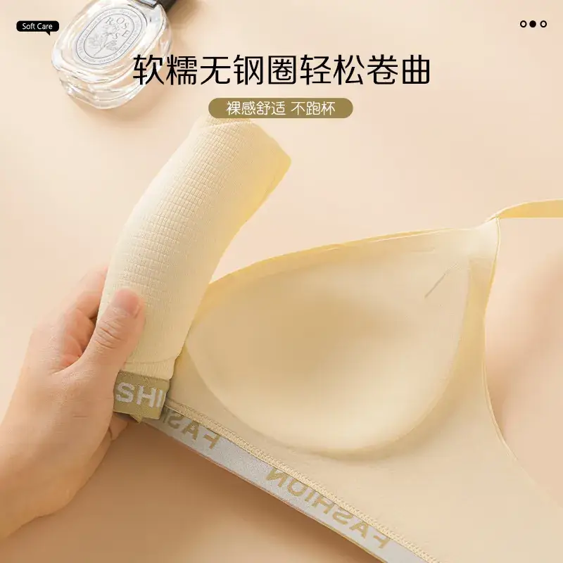 New Jelly Glue Letter Underwear Fixed Cup Women's Thin Anti-sagging Para Breast Sport Plaid Bra for Hair - Image 3