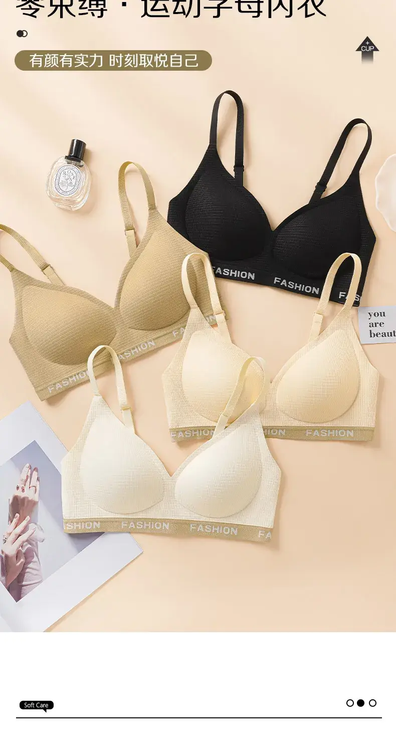 New Jelly Glue Letter Underwear Fixed Cup Women's Thin Anti-sagging Para Breast Sport Plaid Bra for Hair — feature 16