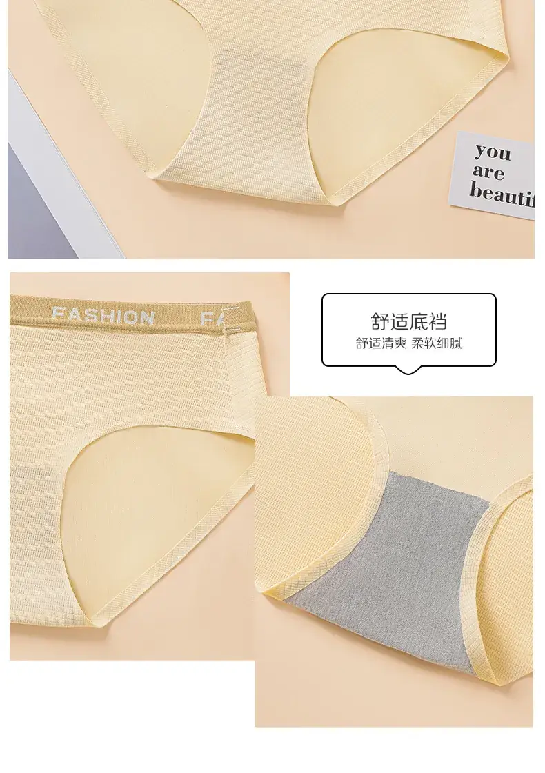 New Jelly Glue Letter Underwear Fixed Cup Women's Thin Anti-sagging Para Breast Sport Plaid Bra for Hair — feature 18