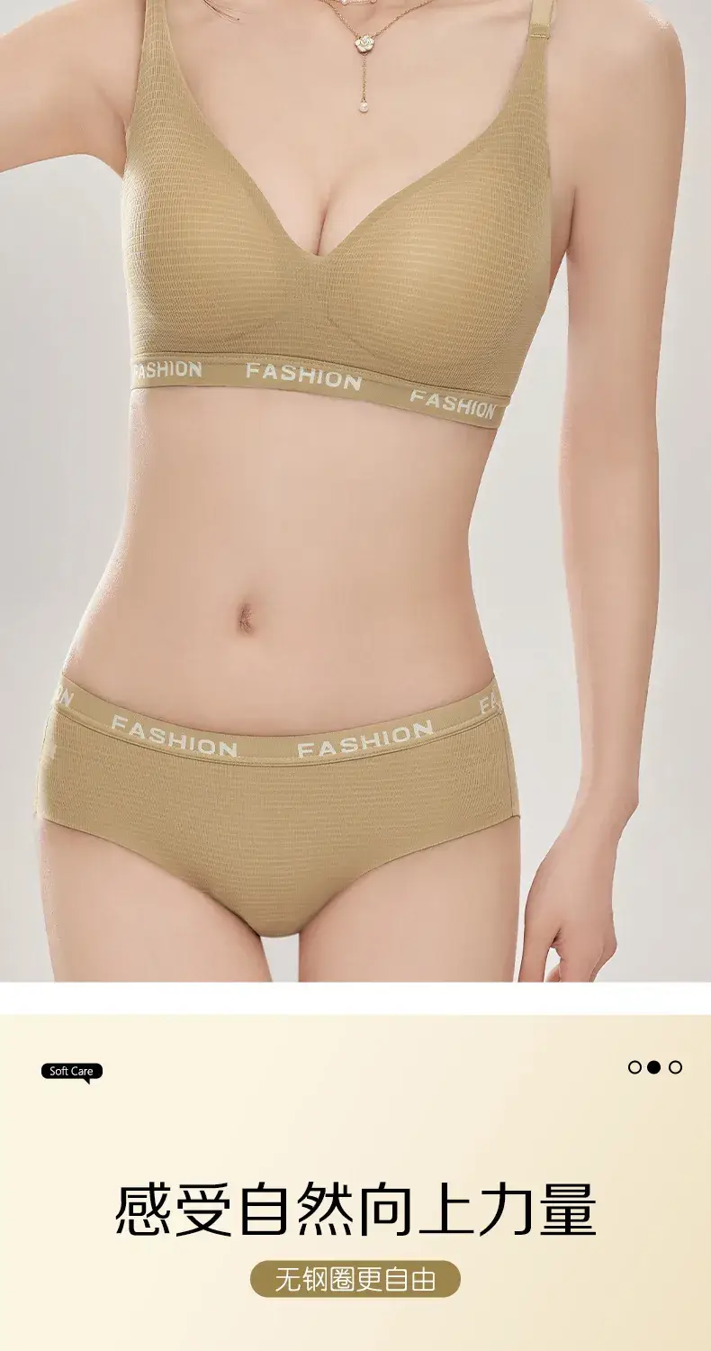 New Jelly Glue Letter Underwear Fixed Cup Women's Thin Anti-sagging Para Breast Sport Plaid Bra for Hair — feature 7