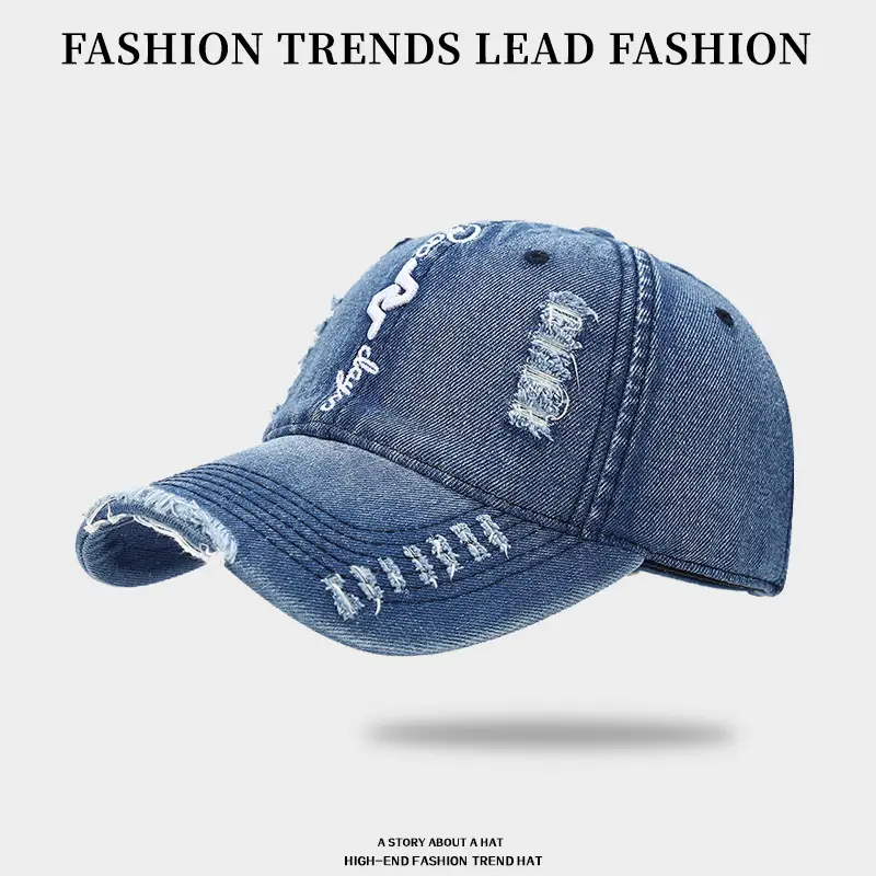 Men Women Distressed Denim Baseball Cap Light Blue