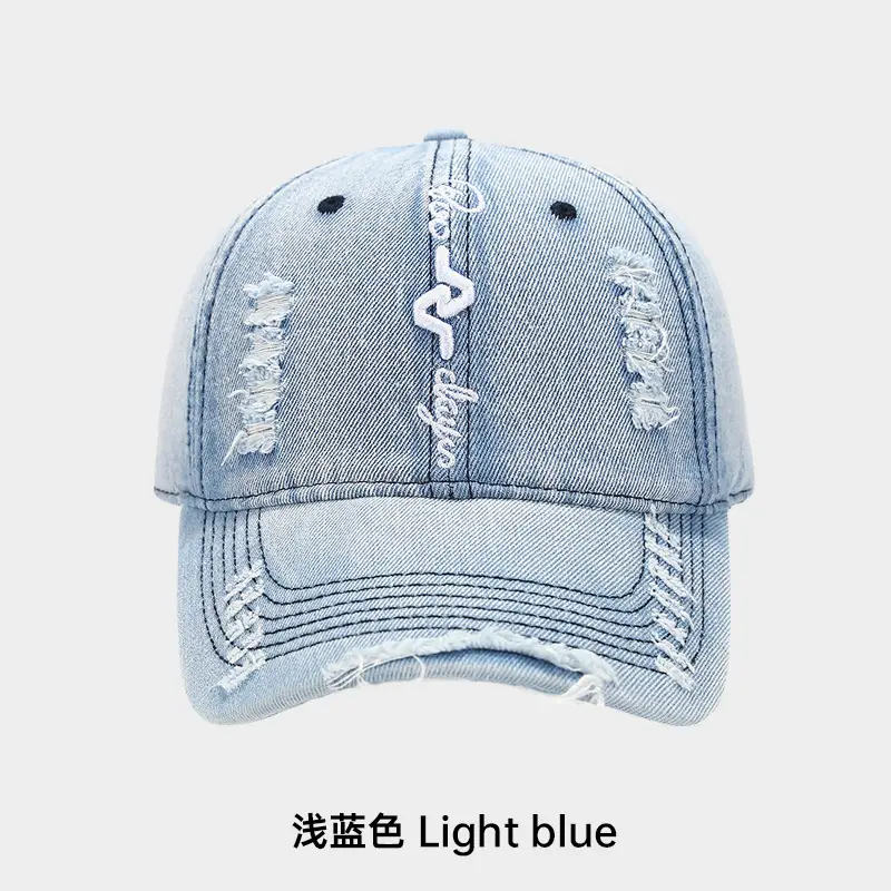 Men Women Distressed Denim Baseball Cap Light Blue