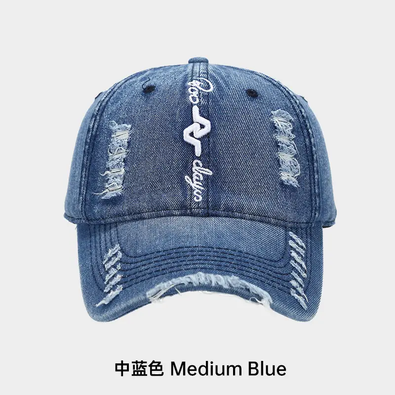 Men Women Distressed Denim Baseball Cap Light Blue