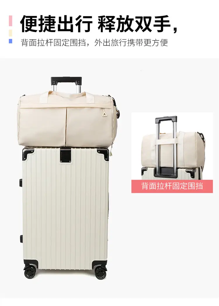 Large Capacity Cross-Border Fitness Bag Beige — feature 13