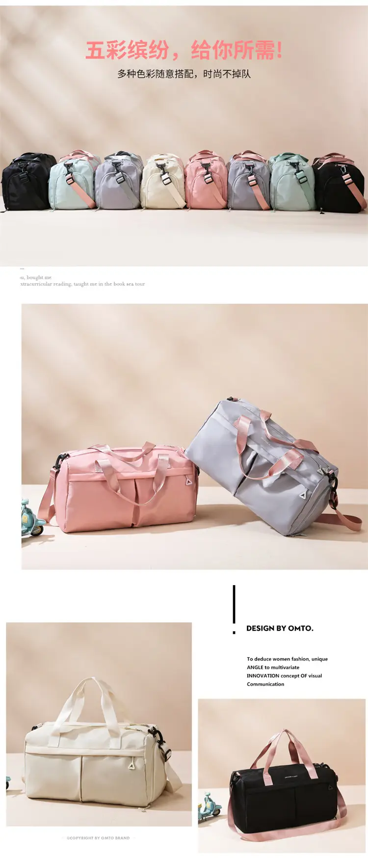 Large Capacity Cross-Border Fitness Bag Beige — feature 17