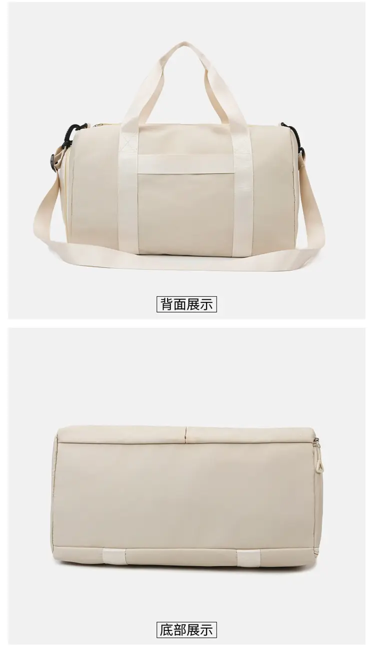 Large Capacity Cross-Border Fitness Bag Beige — feature 23