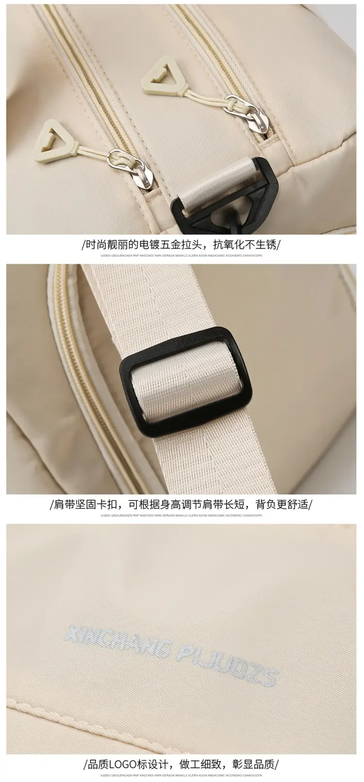 Large Capacity Cross-Border Fitness Bag Beige — feature 25