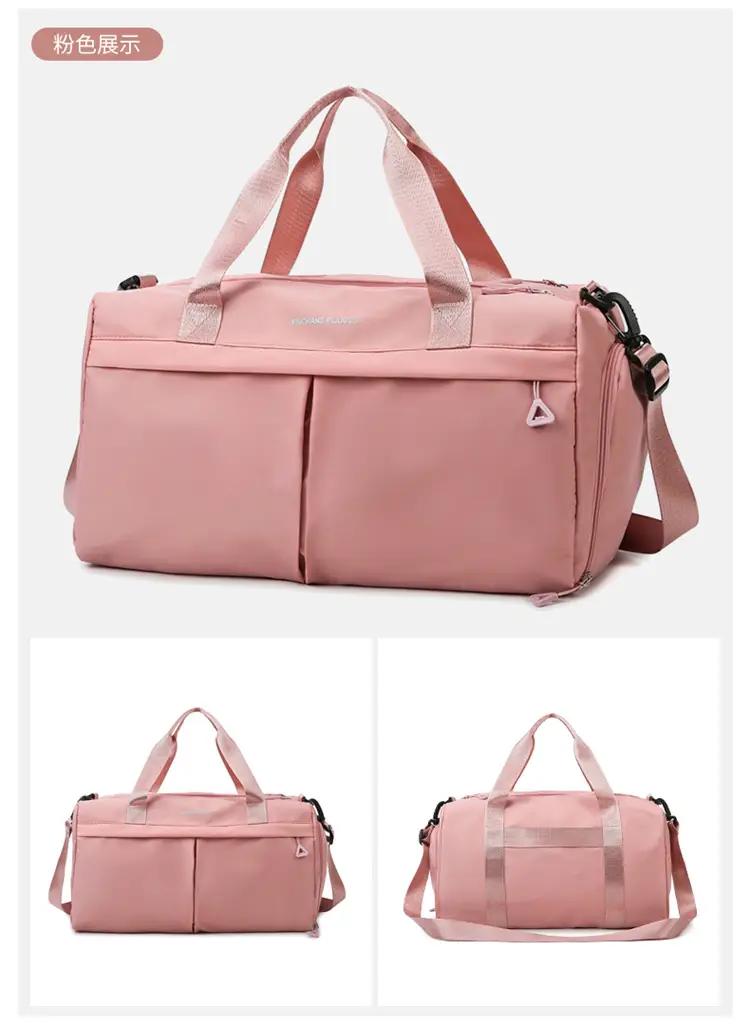 Large Capacity Cross-Border Fitness Bag Beige — feature 28