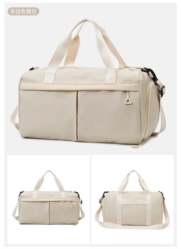 Large Capacity Cross-Border Fitness Bag Beige — feature 31