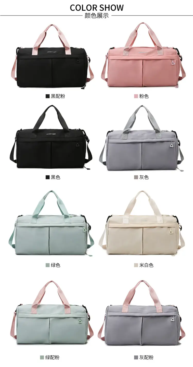 Large Capacity Cross-Border Fitness Bag Beige — feature 4