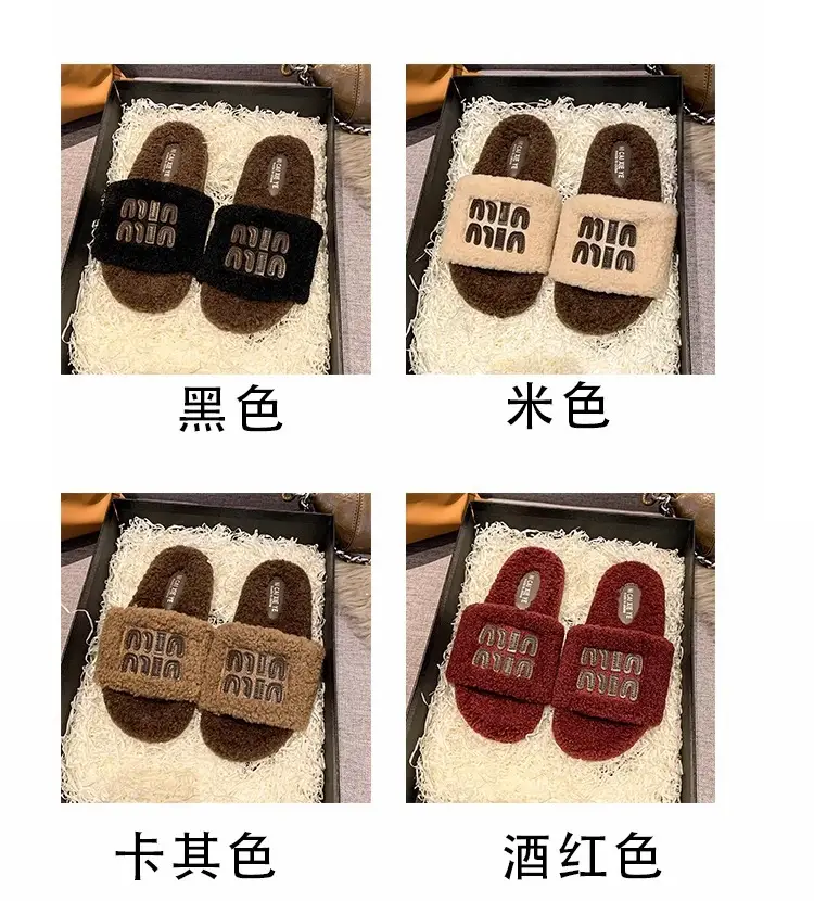 Women Fur Slippers Black 2025 Summer New Style — feature 5