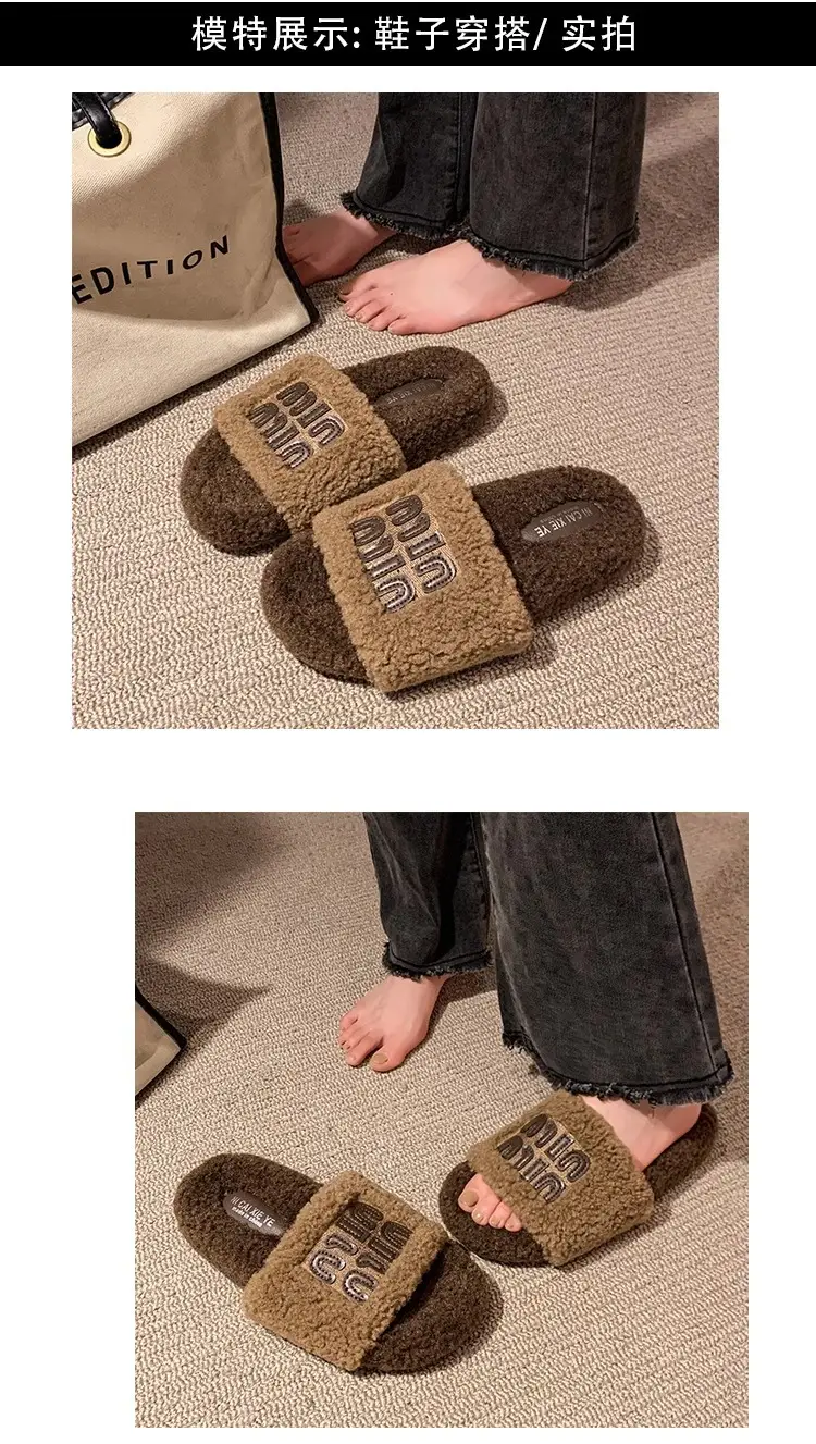 Women Fur Slippers Black 2025 Summer New Style — feature 6