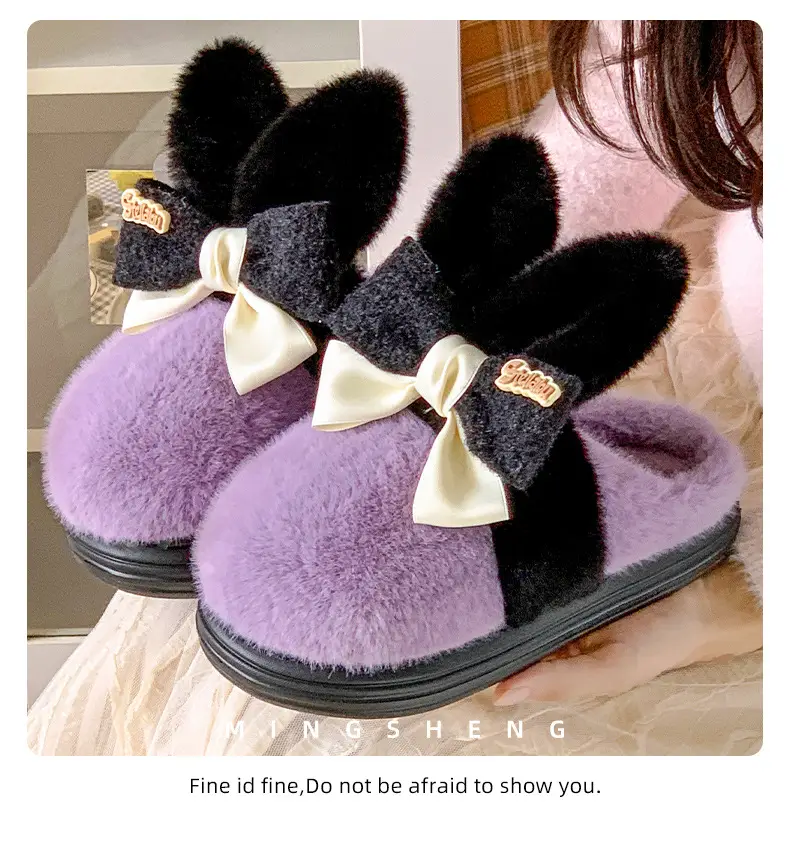 Soft Cute Rabbit Ear Cotton Slippers Women's Winter fleece-lined Warm Home Indoor Cute Internet Popular Student Dormitory Maomao Slippers — feature 10