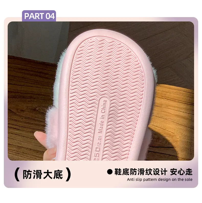 Soft Cute Rabbit Ear Cotton Slippers Women's Winter fleece-lined Warm Home Indoor Cute Internet Popular Student Dormitory Maomao Slippers — feature 15