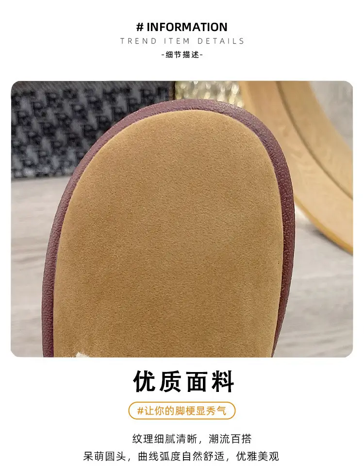 Mao Mao Shoes Winter Wearing Cotton Shoes Women's Lazy One-Step Non-Slip Flat Women's Shoes Spring Autumn and Winter Fashion Indoor Snow — feature 2