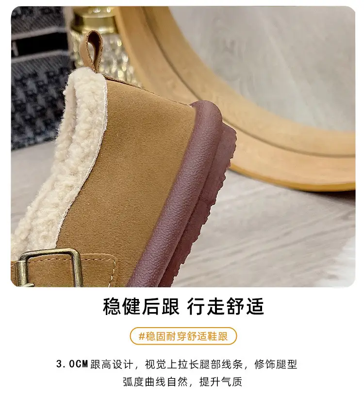 Mao Mao Shoes Winter Wearing Cotton Shoes Women's Lazy One-Step Non-Slip Flat Women's Shoes Spring Autumn and Winter Fashion Indoor Snow — feature 3