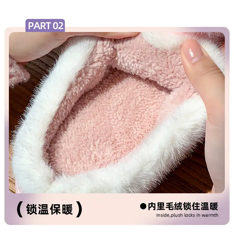 Cute Cotton Slippers Women's Autumn and Winter 2024 New Indoor Home Warm Maomao fleece-lined Thick Bottom Non-slip — feature 13