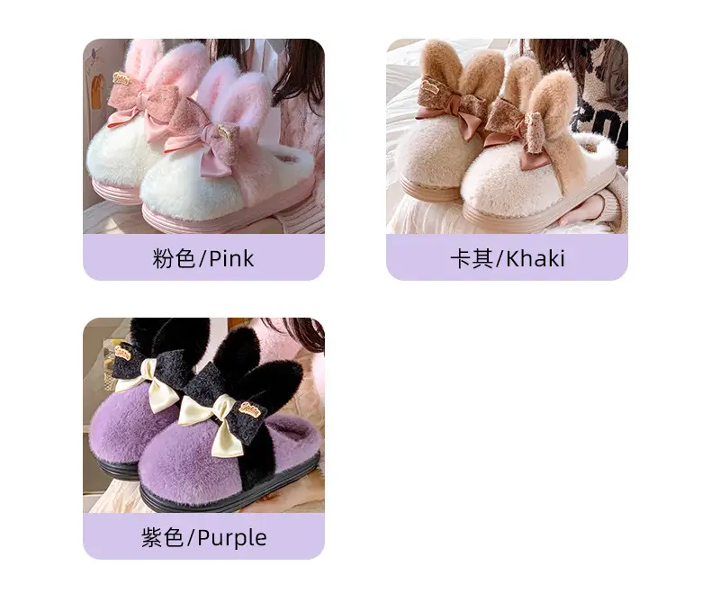 Cute Cotton Slippers Women's Autumn and Winter 2024 New Indoor Home Warm Maomao fleece-lined Thick Bottom Non-slip — feature 18