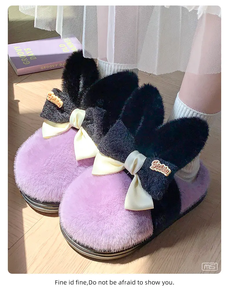 Cute Cotton Slippers Women's Autumn and Winter 2024 New Indoor Home Warm Maomao fleece-lined Thick Bottom Non-slip — feature 9