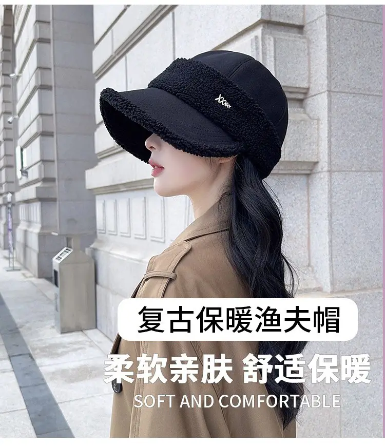 2024 Fleece Cap Ladies Winter Warm Windproof — feature 2