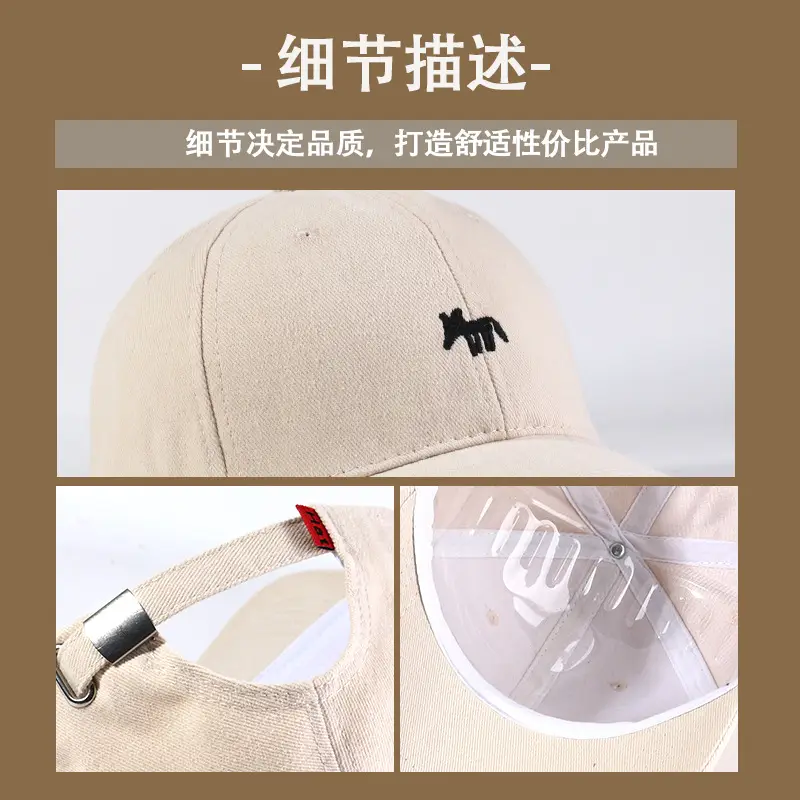 2024 New Fox Embroidered Baseball Cap Women Big Head Wide Brim - Image 62