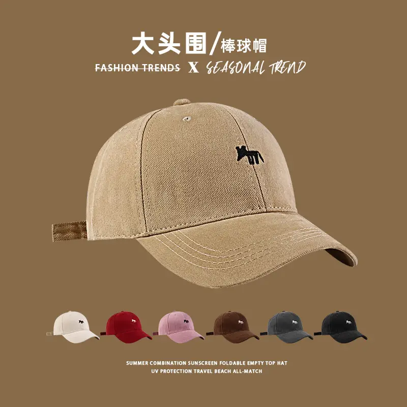2024 New Fox Embroidered Baseball Cap Women Big Head Wide Brim — feature 2